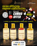 Family Attar Combo Offer 12ml 4 Attars,