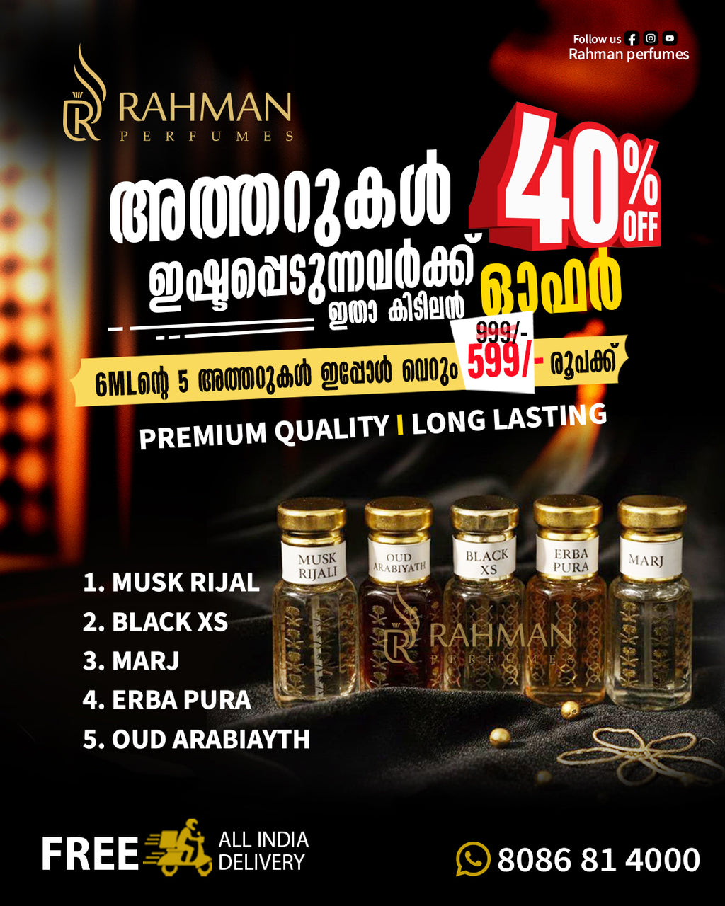 6ml Musk Rijali ,Oud Arabiyath, Black XS,Erba Pura,Marj  Only 599/-
