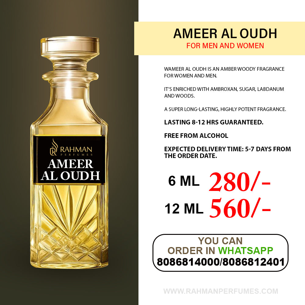 Ameer Al Oudh Attar