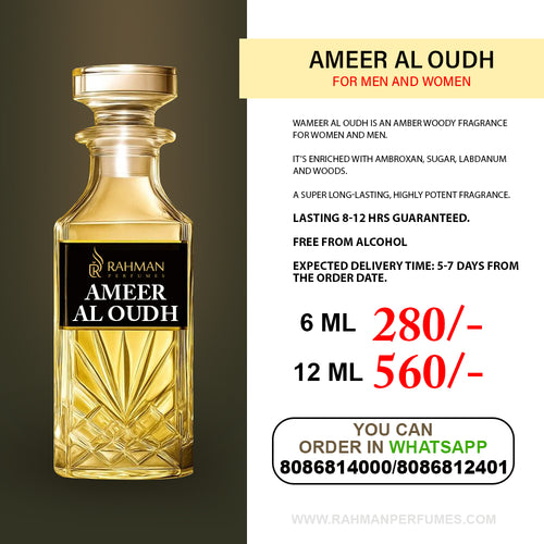 Ameer Al Oudh Attar