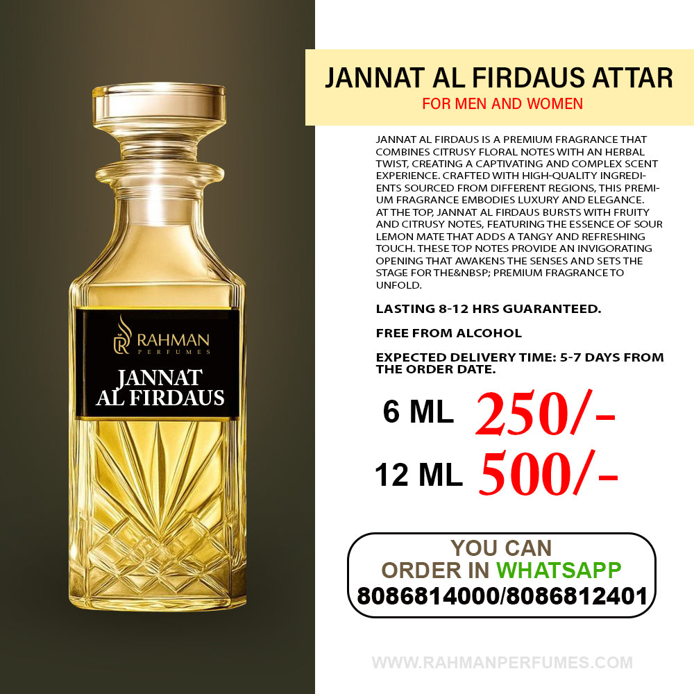 Jannat Al Firdaus