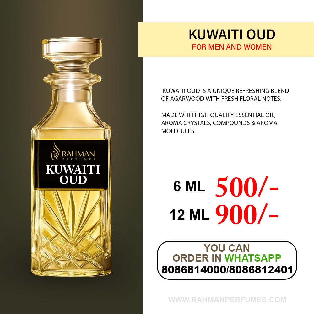KUWAITI OUD