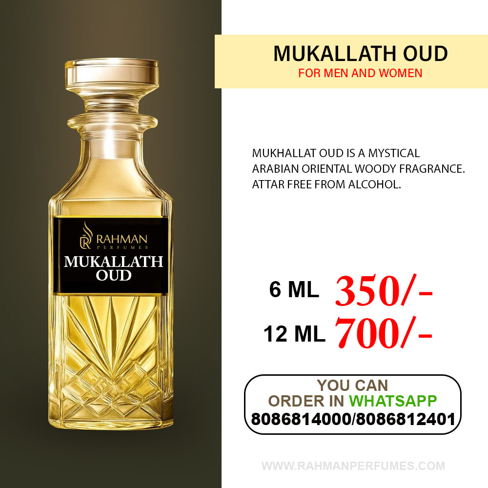 MUKALLATH OUD