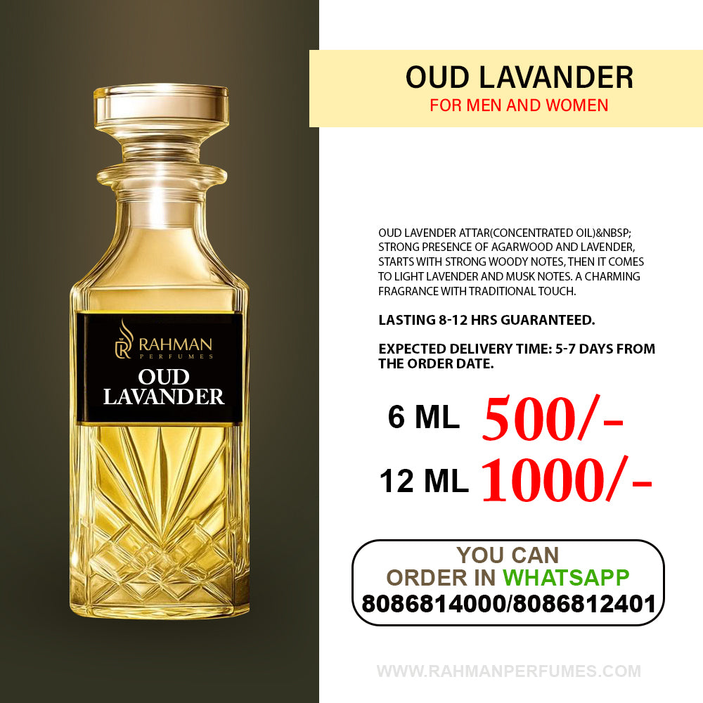 OUD LAVANDER